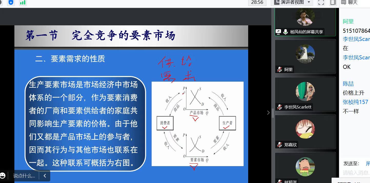 微信图片_20221121092924.jpg