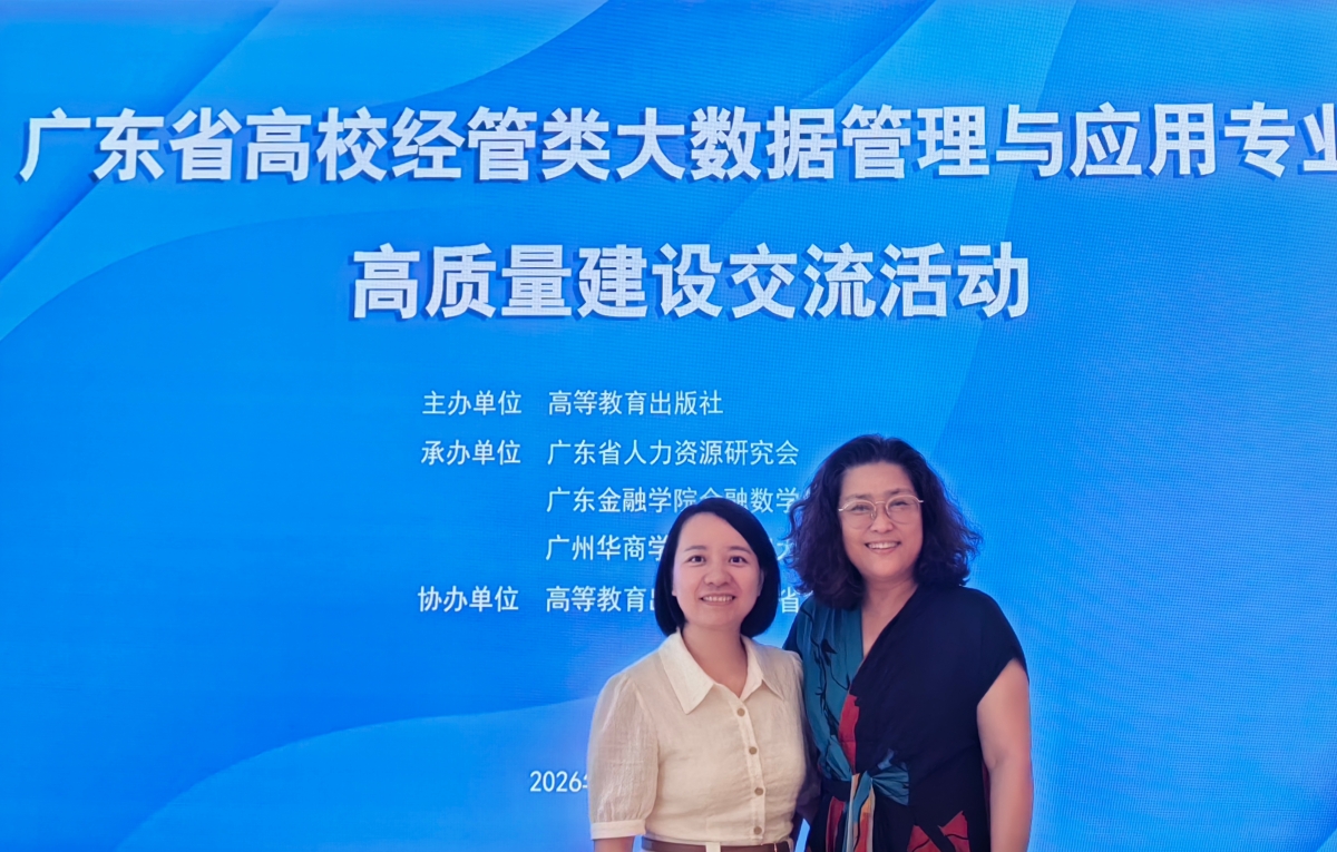 微信图片_20260609145935_876_940.jpg